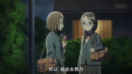 朋友不是人脈